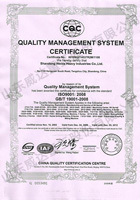 鍍鋅鋼管、方管、鋼管廠、廣東鋼管廠、佛山鋼管廠、熱浸鋅鋼管、佛山方管廠高頻焊接鋼管證書