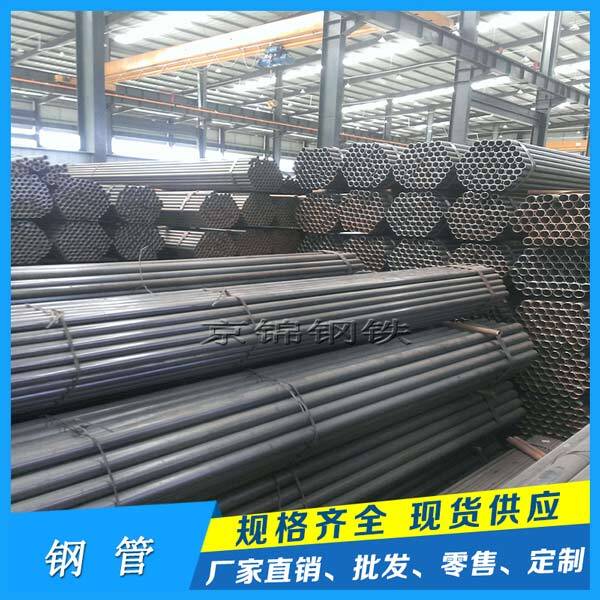 熱軋鋼管內部質量檢驗 熱軋鋼管內部質量檢驗