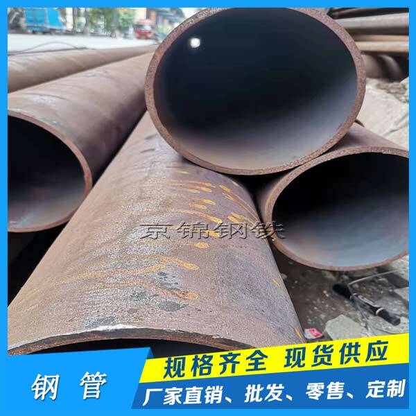 熱擴管產品展示圖片 熱擴管產品展示圖片