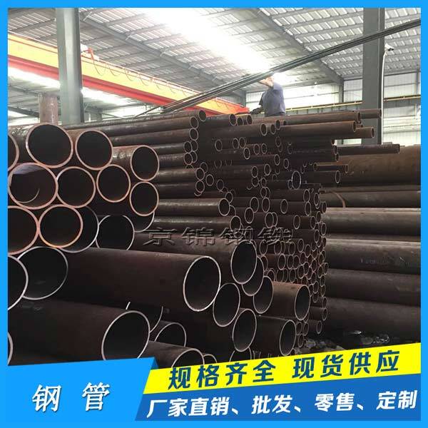 焊接鋼管廠家倉庫產(chǎn)品展示圖片 焊接鋼管廠家倉庫產(chǎn)品展示圖片