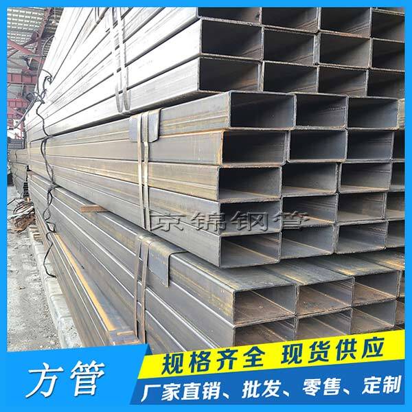 鍍鋅鋼管廠家市場(chǎng)拉漲預(yù)期仍較強(qiáng) 鍍鋅鋼管廠家市場(chǎng)拉漲預(yù)期仍較強(qiáng)