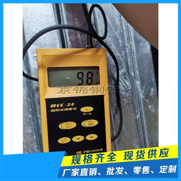 再回頭看鍍鋅方管過去是消化、引進(jìn)技術(shù)