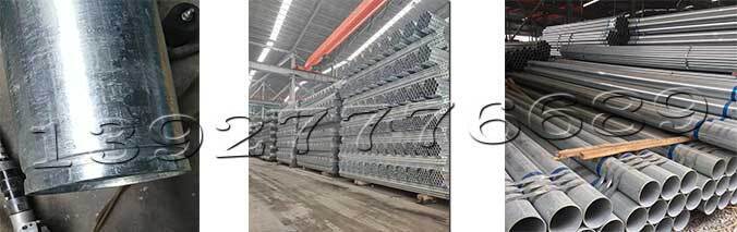 鍍鋅管存放倉(cāng)庫(kù) 鍍鋅管存放倉(cāng)庫(kù)