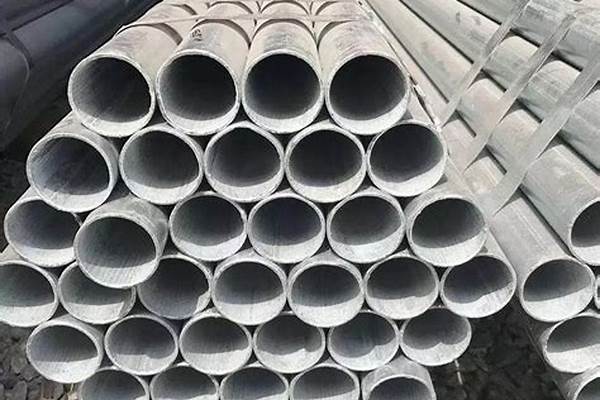 50鍍鋅鋼管價(jià)格/a_50鍍鋅鋼管價(jià)格最新價(jià)格