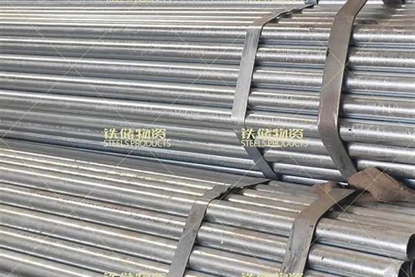 32鐵管價格/a_32鐵管價格