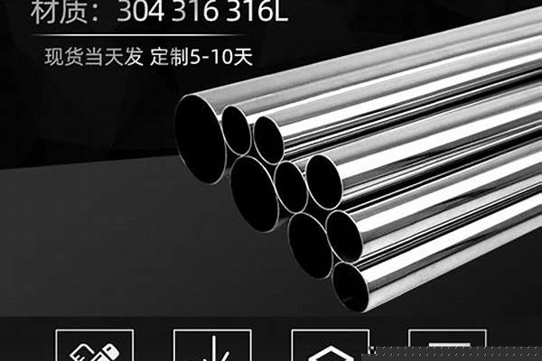 2寸鋼管多少錢一噸/a_2寸鋼管多少錢一噸