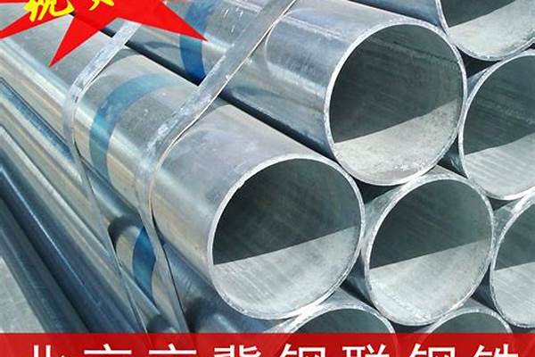 1.5寸鍍鋅管/a_1.5寸鍍鋅管外徑