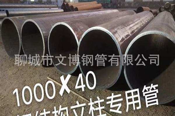 q345b直縫焊管/a_q345b直縫焊管廠家