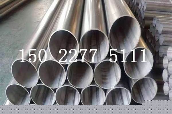 大口徑無縫鋼管定做/a_大口徑無縫鋼管價(jià)格