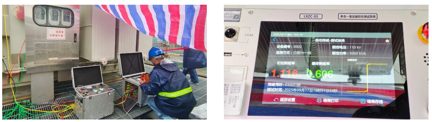 1759220918656916.png 1759220918656916.png